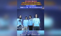 娱乐新闻播报视频 热点爆料,最新热点爆料，揭秘明星幕后故事